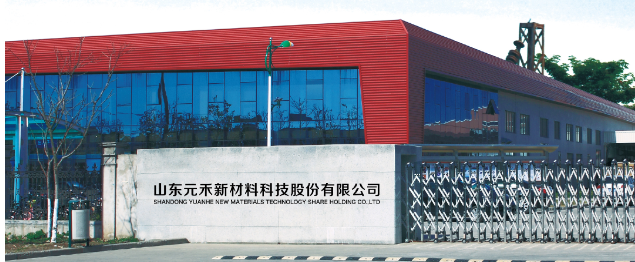 微信图片_20220628140511.png